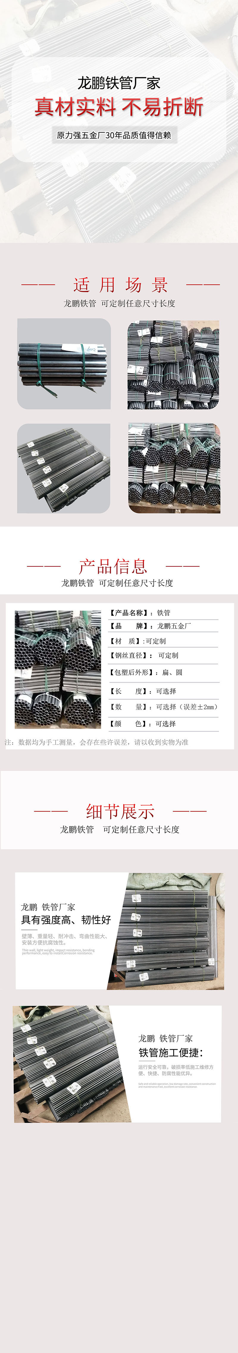 日韩精品内射视频免费观看