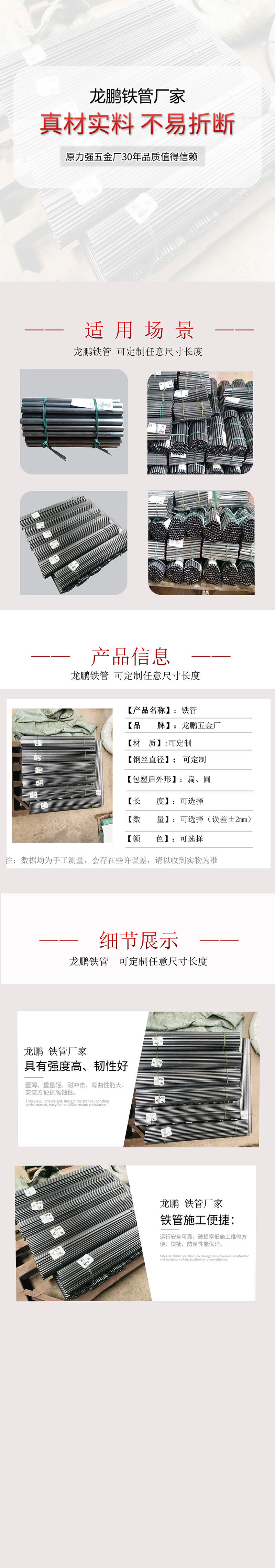 日韩精品内射视频免费观看