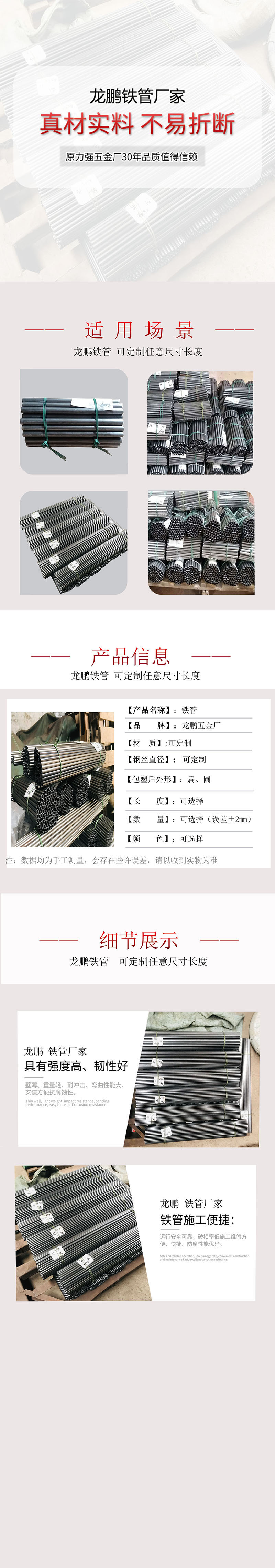 日韩精品内射视频免费观看