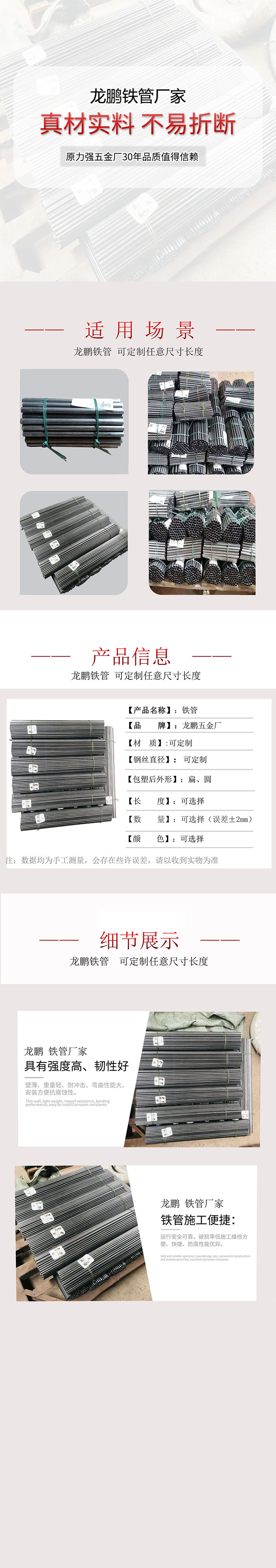 日韩精品内射视频免费观看