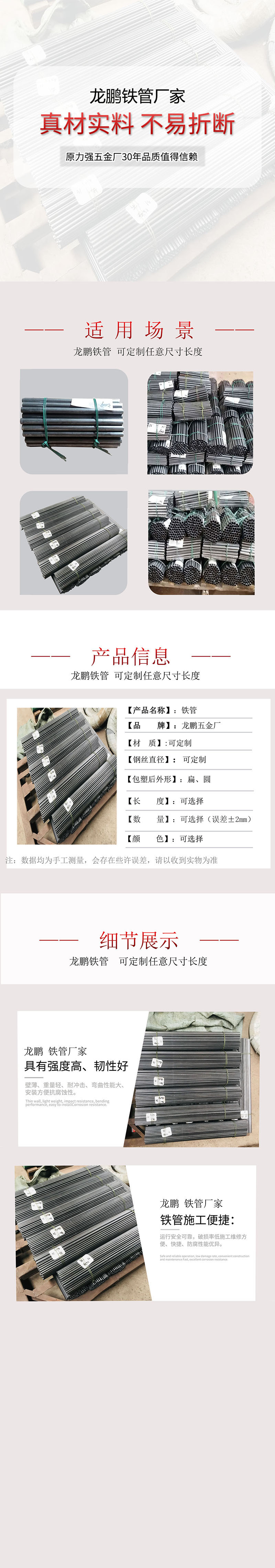 日韩精品内射视频免费观看