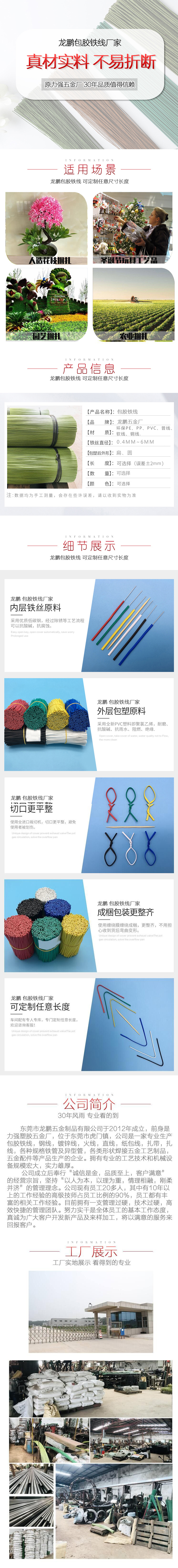 日韩精品内射视频免费观看