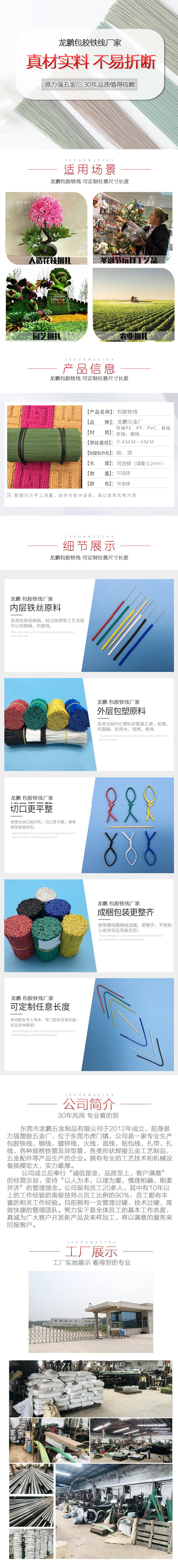 日韩精品内射视频免费观看