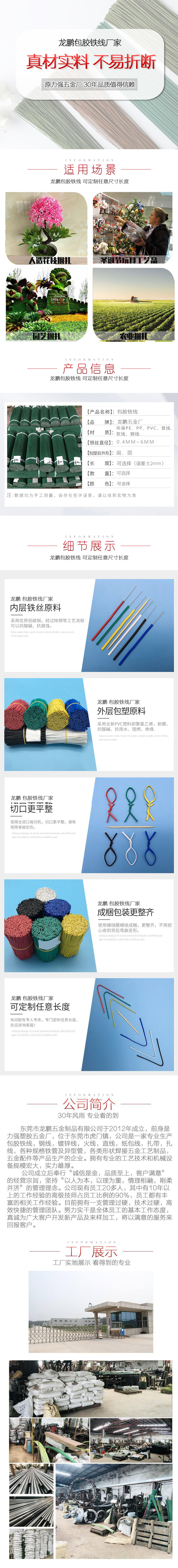 日韩精品内射视频免费观看